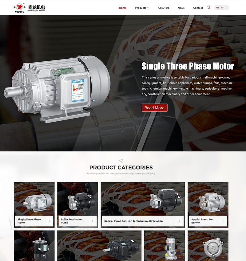 Three Phase Motor