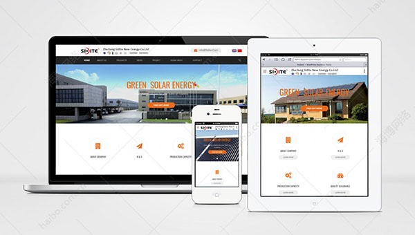 www.sidite-solar.com