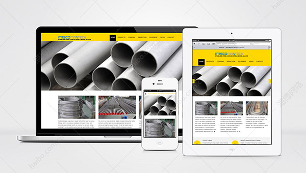 www.mtscomaxtech.com