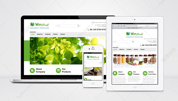 www.aromaticchemical.com