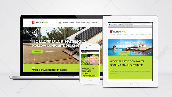 www.chinawpcdecking.com