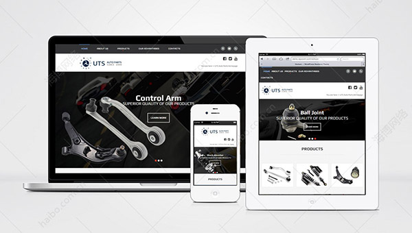 www.utsauto.net