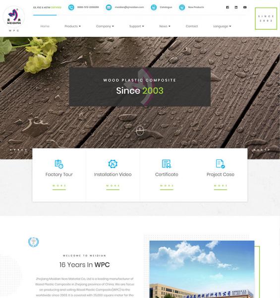 MEIDIAN: WPC Outdoor Flooring