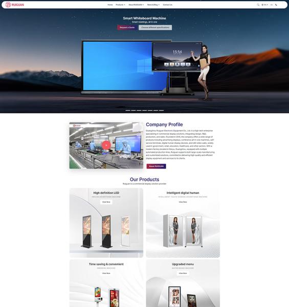 Advertising Machines