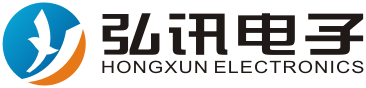 嘉兴市弘讯电子有限公司