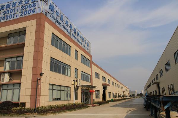 Zhejiang Meidian Wood Plastic Composite WPC Factory