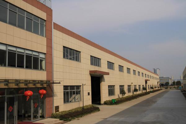 Zhejiang Meidian Wood Plastic Composite WPC Factory