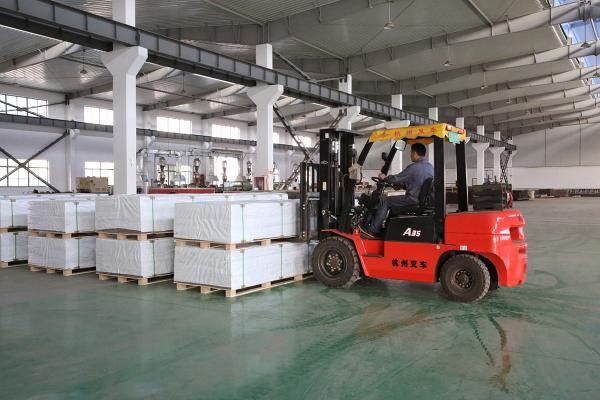 Zhejiang Meidian Wood Plastic Composite WPC Factory